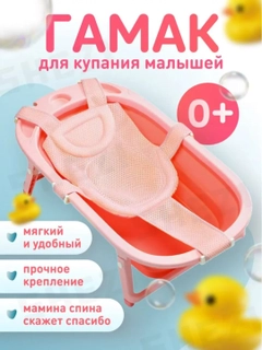 Кораллово-розовый