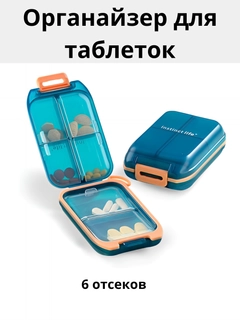 Синий