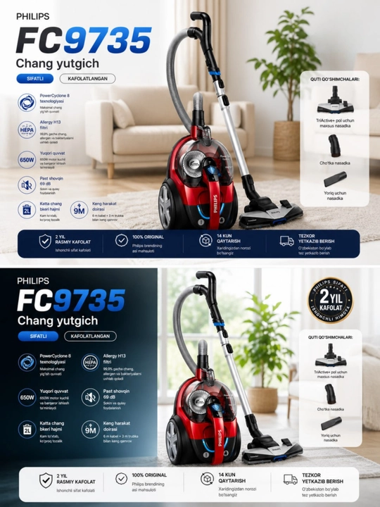 Пылесос Philips FC9735 оснащён современной технологией PowerCyclone 8