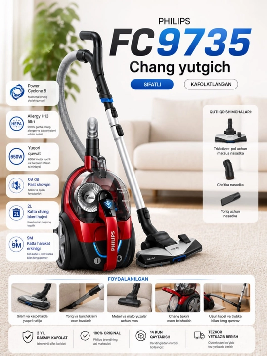 Пылесос Philips FC9735 оснащён современной технологией PowerCyclone 8