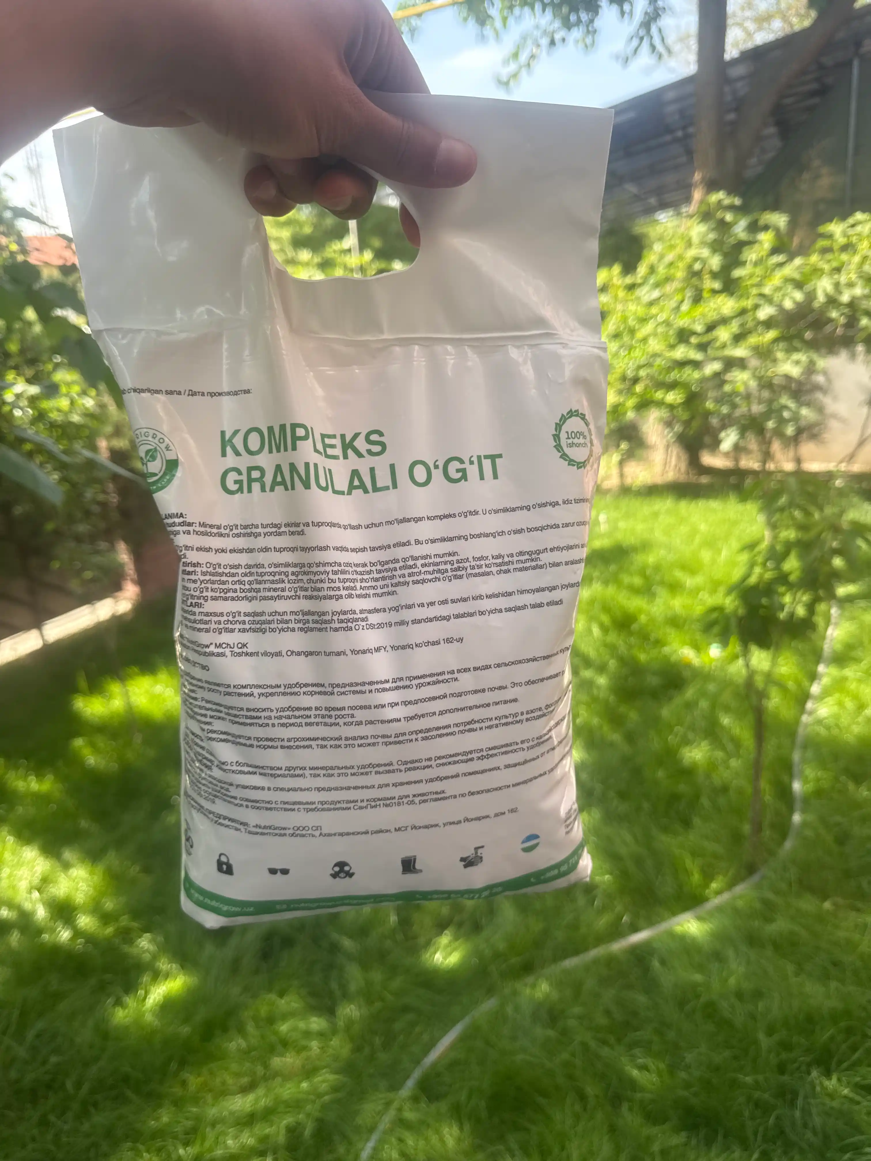 Nutrigrow Kompleks mineral o'g'it NPK 16:16:16:5 universal, 2.5 kg