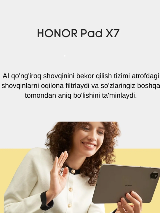 Планшет HonorPad X7 , прочная и надежная конструкция, полностью металлическая задняя панель