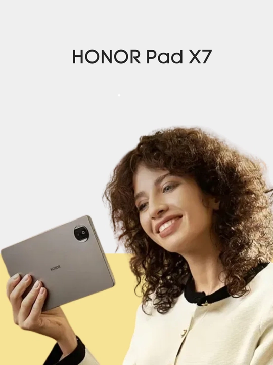 Планшет HonorPad X7 , прочная и надежная конструкция, полностью металлическая задняя панель