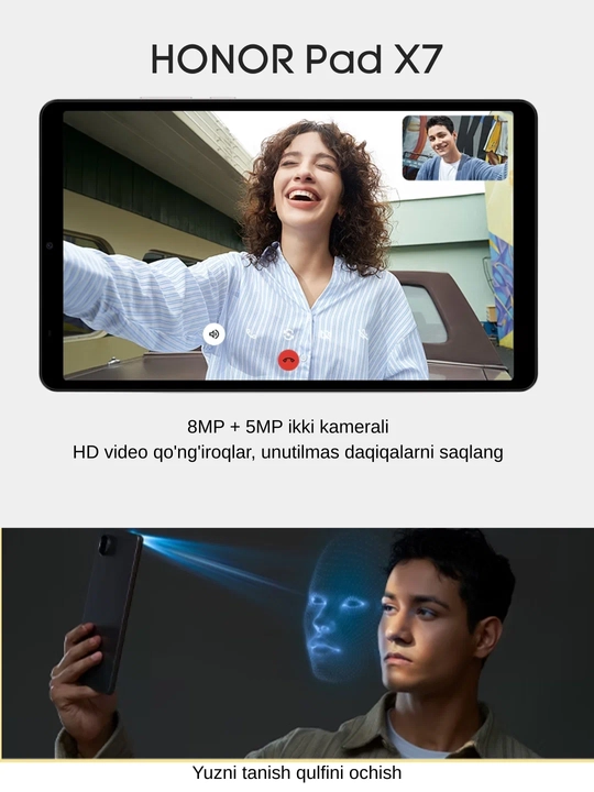 Планшет HonorPad X7 , прочная и надежная конструкция, полностью металлическая задняя панель