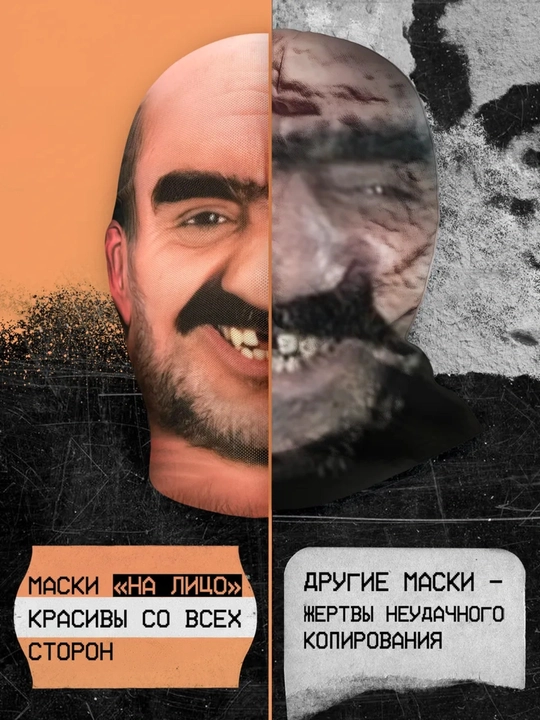 Karnaval niqobi, kulgili niqob, bayram va prank uchun niqob, maska 360°, qo‘rqinchli niqob
