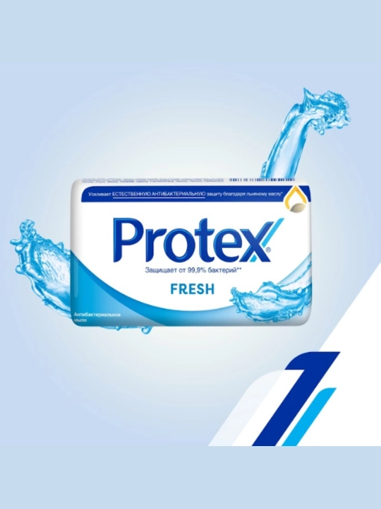 Антибактериальное мыло Protex Fresh, 150 гр - 
