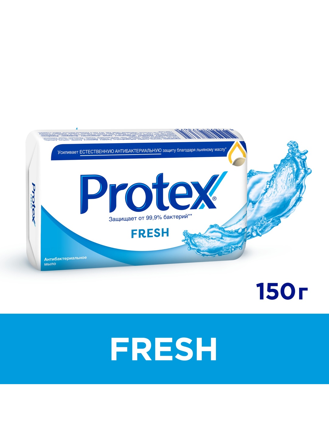 Antibakterial sovun Protex Fresh, 150 gr