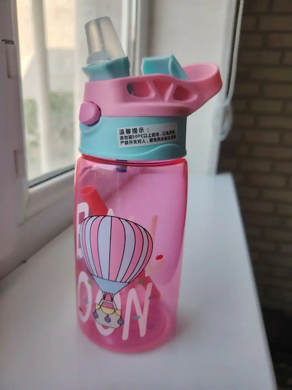 Бутылка для воды детская, поильник