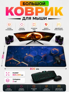 Бежевый