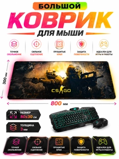 Аметистовый