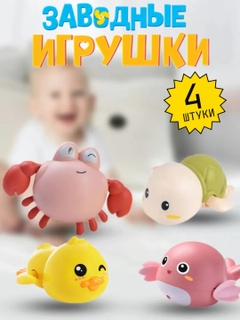 Бирюзовый