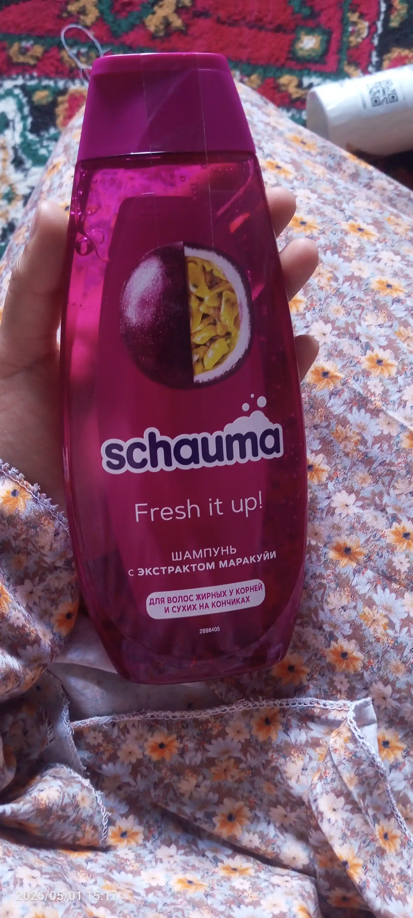 Шампунь Schauma Fresh it up!, для жирных у корней и сухих на кончиках, 400 мл