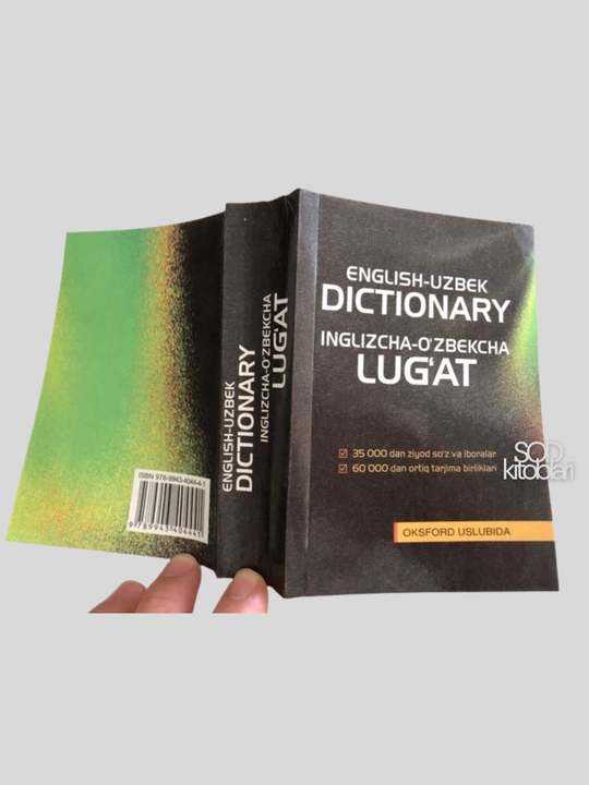 English- Uzbek dictionary, ore thean 35000 words and phrases