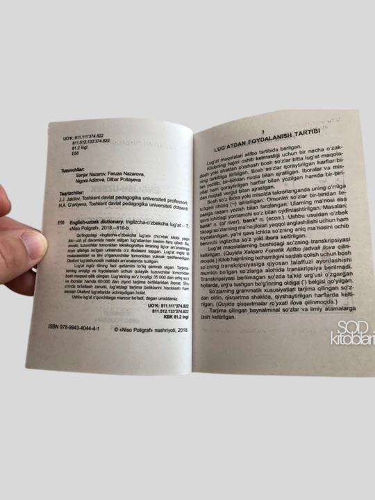 English- Uzbek dictionary, ore thean 35000 words and phrases
