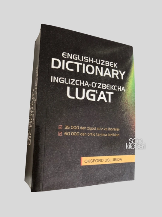 English- Uzbek dictionary, ore thean 35000 words and phrases