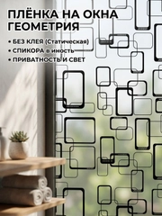 Тёмно-серый