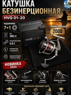 Коралловый меланж