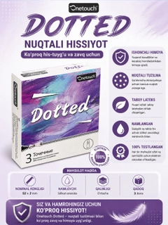 Фиолетовый