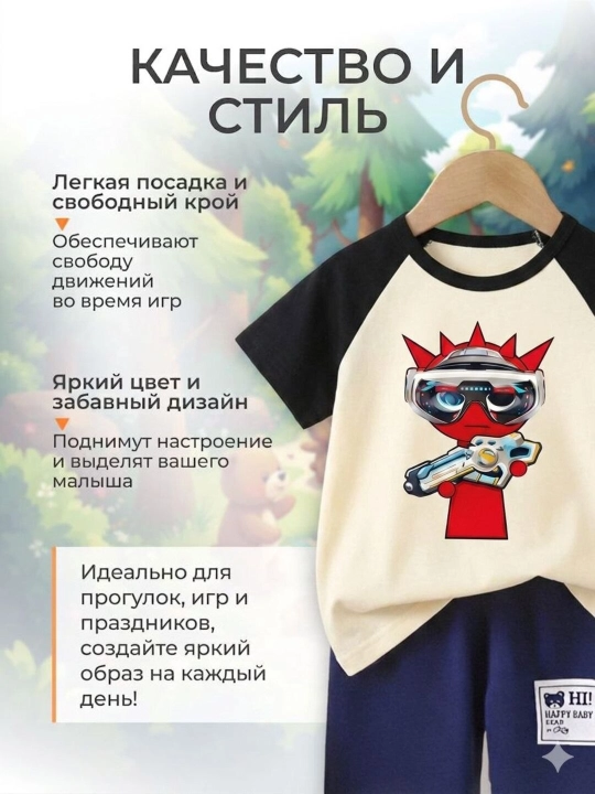 Спрунки, Футболка для мальчиков, летняя футболка, футболка с принтом