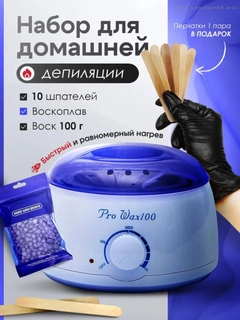 Бежевый меланж