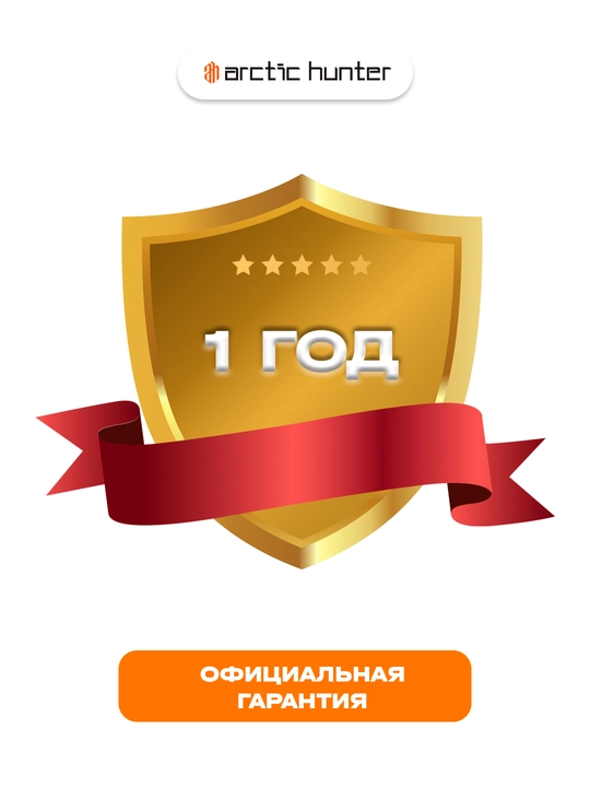 Noutbuk uchun ryukzak Arctic Hunter, erkaklar, ayollar, maktab uchun