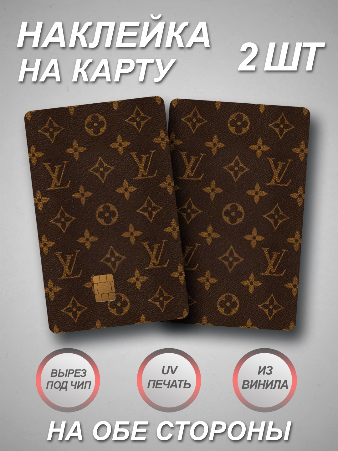 Песочный хаки