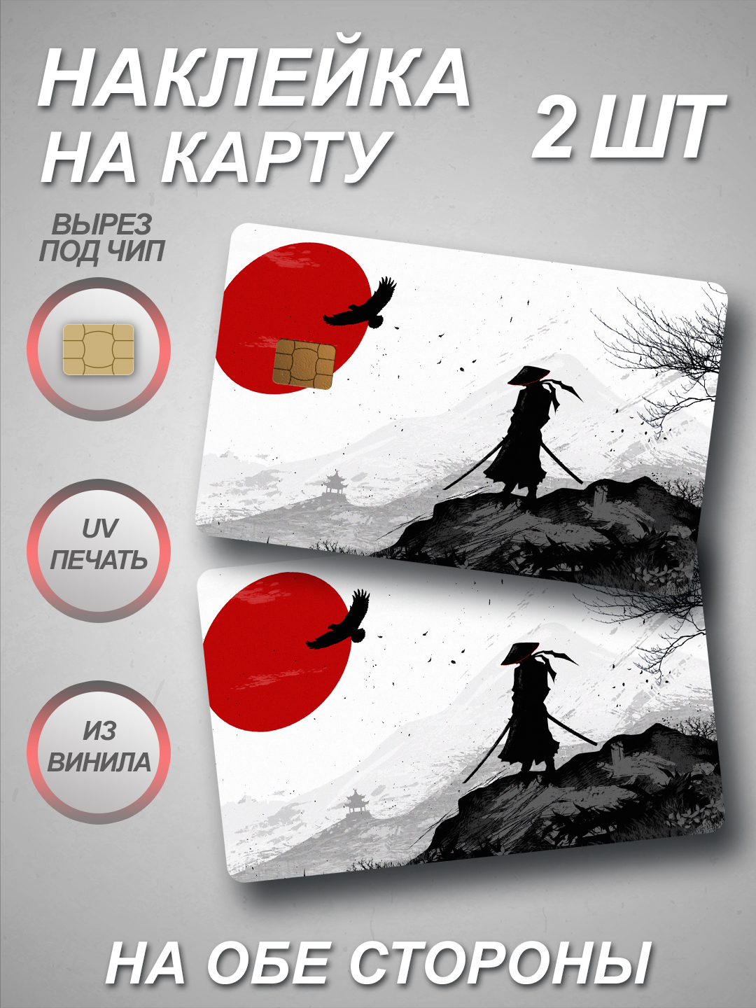 Серый