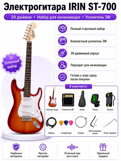 ЧЕРН