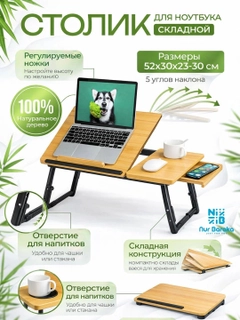 Бежевый