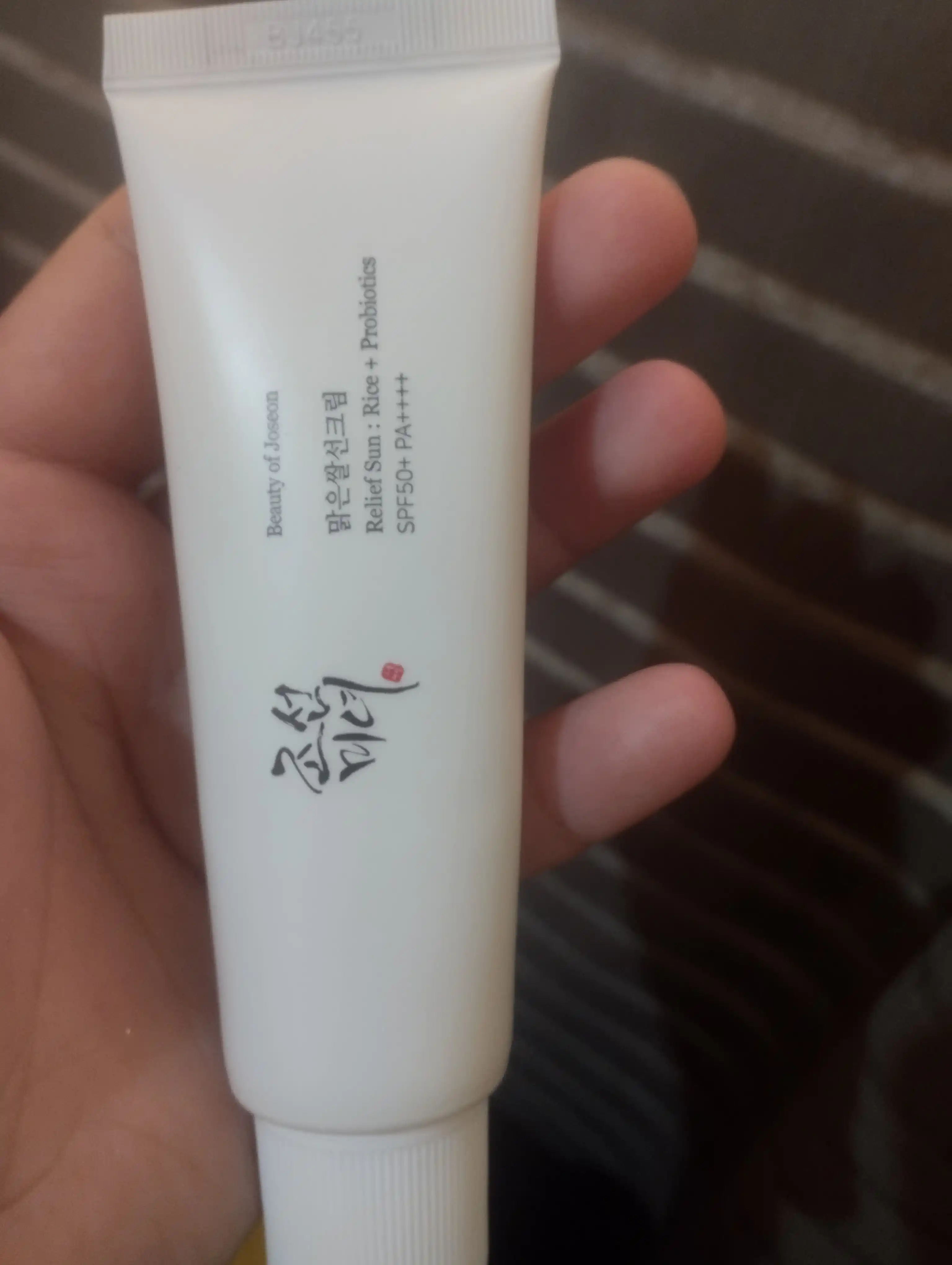 Солнцезащитный крем SPF 50+, с экстрактом зеленого чая, с пробиотиками, 50 мл