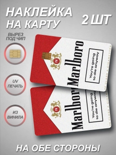Fuksiya