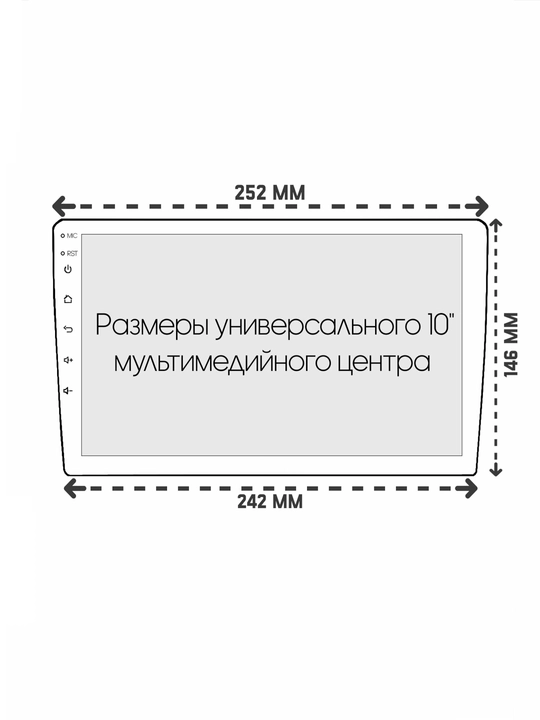 Cobalt ramka kulrang yaltiroq 10.2, 12.3, 12.5 va 13 dyumli Android monitorlarga