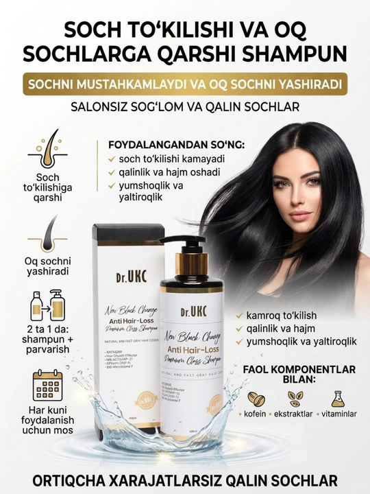 Dr.UKC New Black Change soch uchun bo'yoq-shampun: to'kilish va oq sochga qarshi, 400 ml