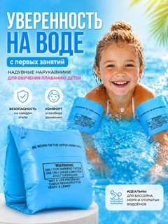 Голубой
