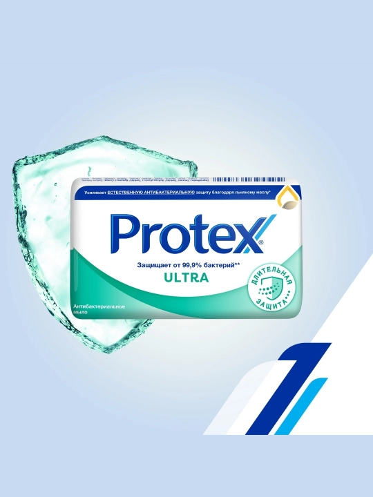 Qattiq tualet sovuni Protex Ultra, Zig'ir moyi bilan antibakterial, 90 gr