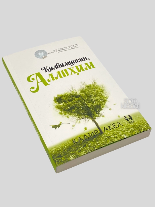 Avf Et Allohim, Dard etma Alloh yetar, Qalbimdasan Allohim, Kadir Akel