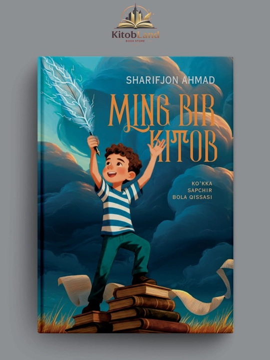 "Ming bir kitob" - Sharifjon Ahmad - 
