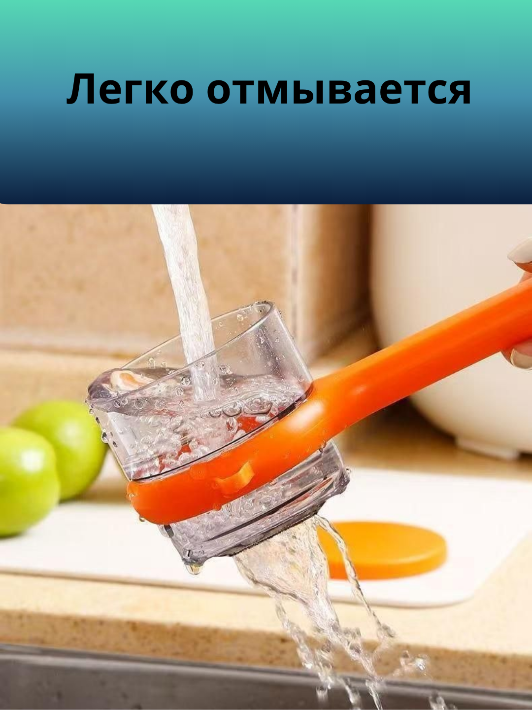 Овощечистка, нож для чистки овощей и фруктов, с контейнером, удобная