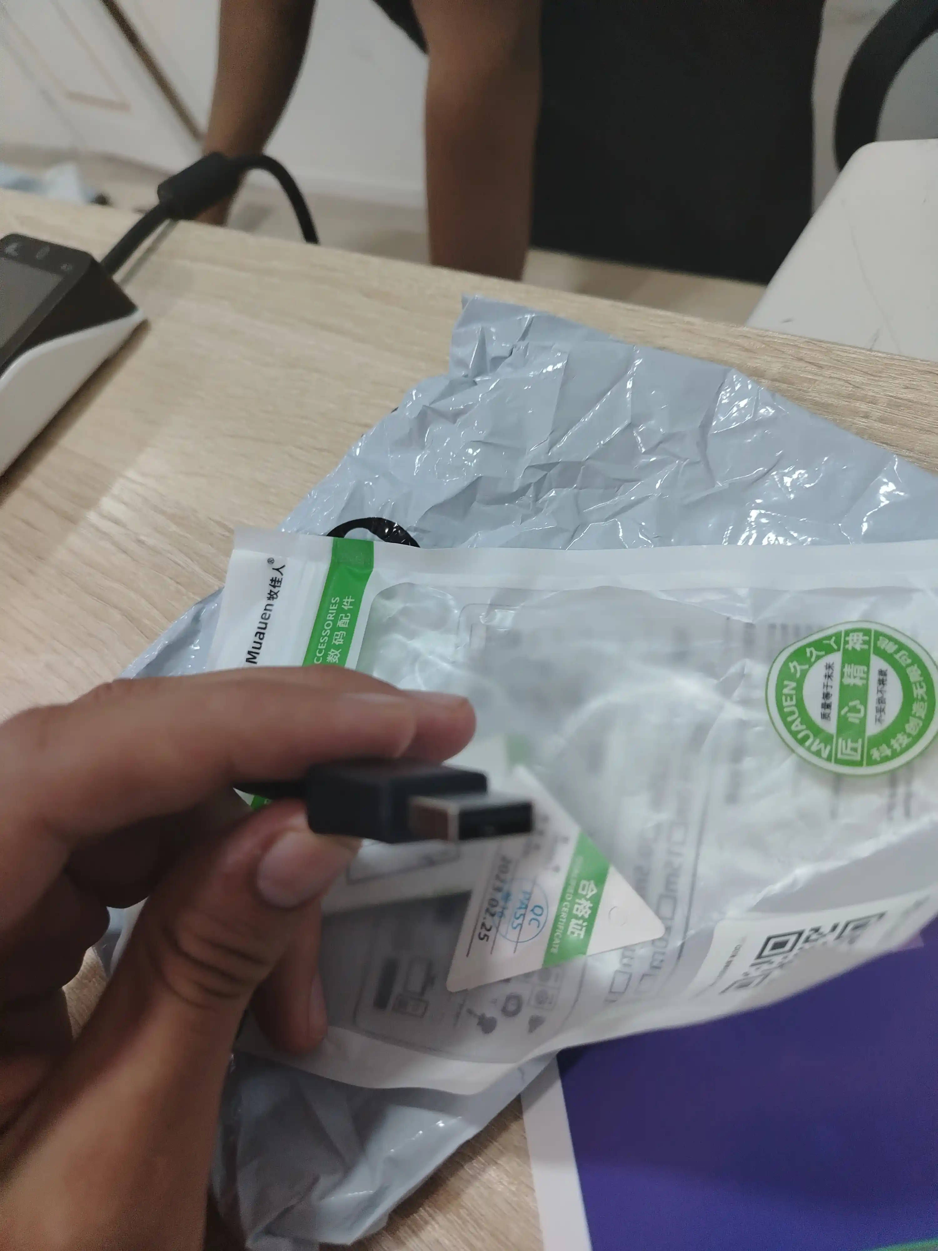 USB wifi 600Mbps adapteri, Ikki tarmoqli 2.4 GHz - 5 GHz, Realtek RTL8811cu