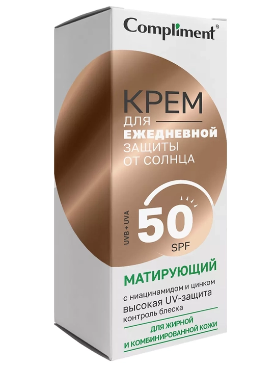 COMPLIMENT Quyoshdan himoya krem Matlashuvchi SPF50 50ml