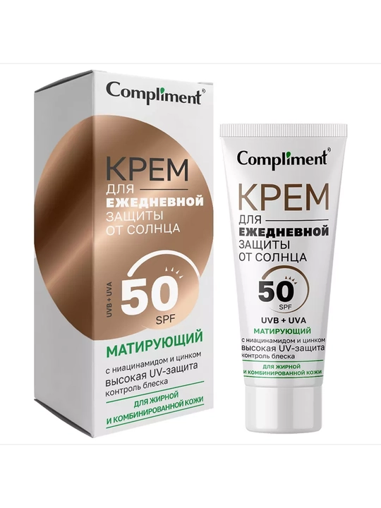 COMPLIMENT Quyoshdan himoya krem Matlashuvchi SPF50 50ml