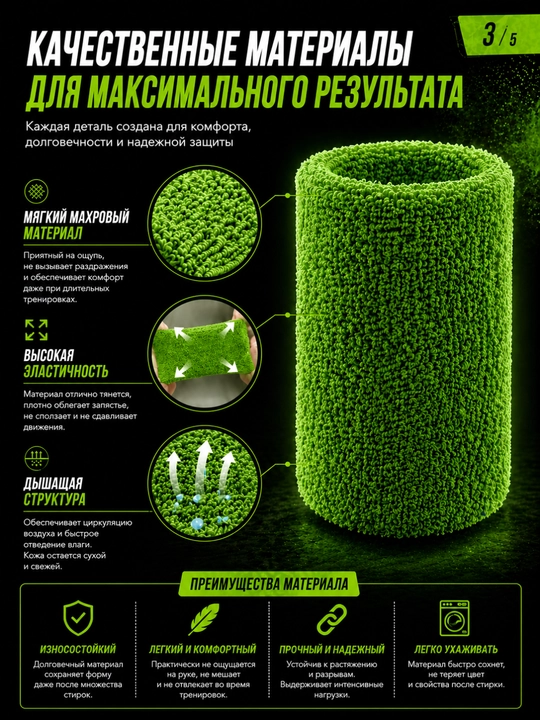 Fitnes va zal uchun mo‘ljallangan sport qo‘lqopi, elastik, bilakni qo‘llab-quvvatlovchi