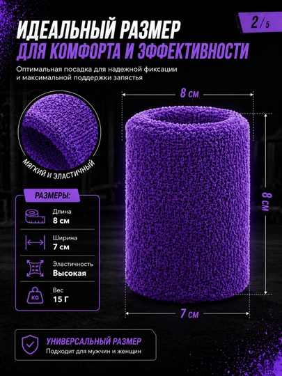 Fitnes va zal uchun mo‘ljallangan sport qo‘lqopi, elastik, bilakni qo‘llab-quvvatlovchi