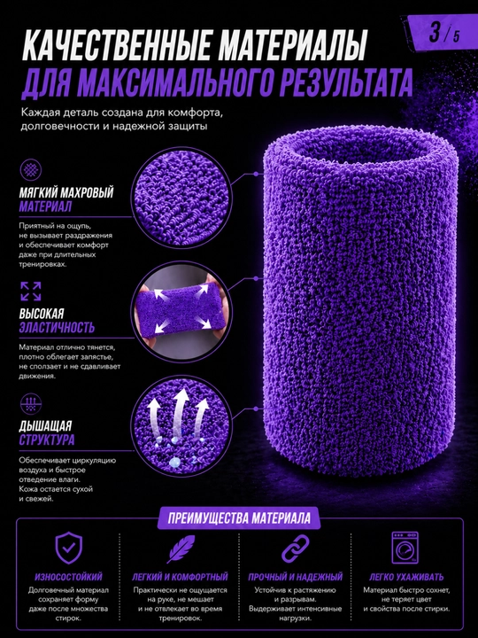 Fitnes va zal uchun mo‘ljallangan sport qo‘lqopi, elastik, bilakni qo‘llab-quvvatlovchi