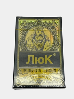 Хаки