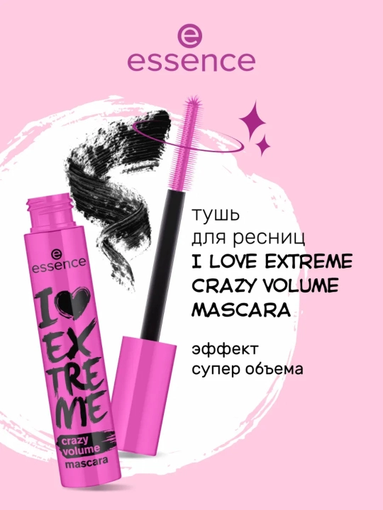 Kipriklar uchun tush Eyelash Dream Essence, suv o‘tkazmaydi - 