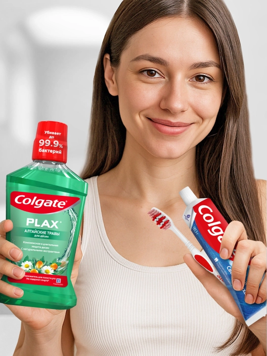 Зубная щётка Colgate Классика здоровья, средней жёсткости, 2+1