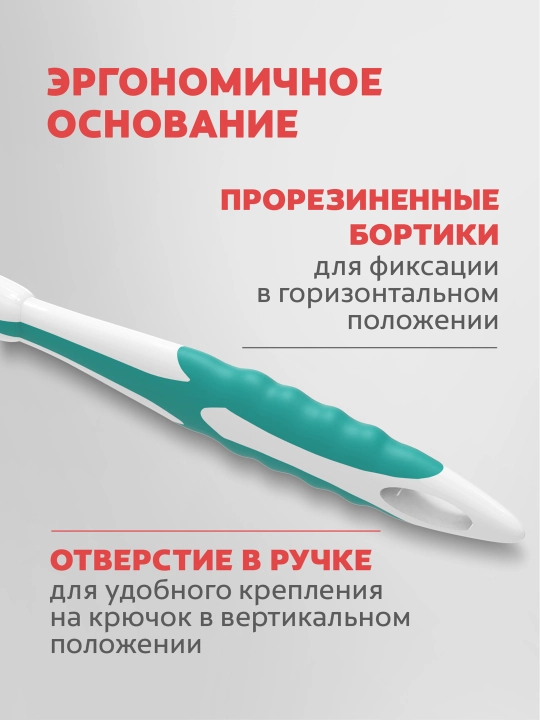 Зубная щётка Colgate Классика здоровья, средней жёсткости, 2+1