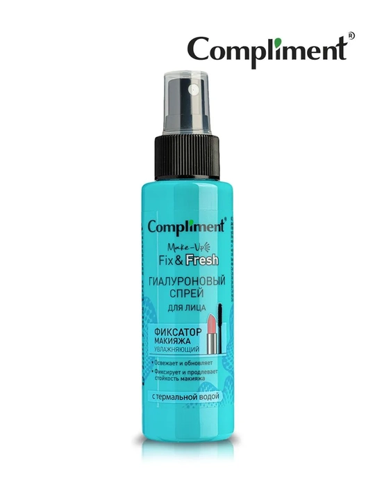 Compliment Gialuron spreyi makiyajni mahkamlash va namlash uchun, 110 ml
