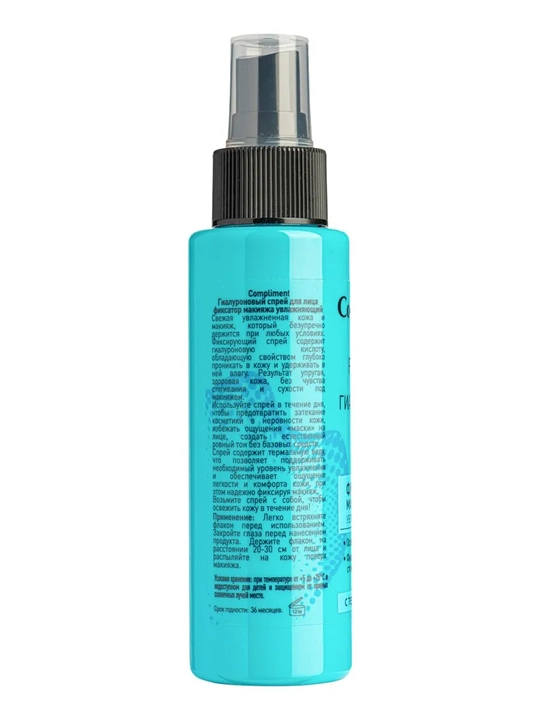 Compliment Gialuron spreyi makiyajni mahkamlash va namlash uchun, 110 ml